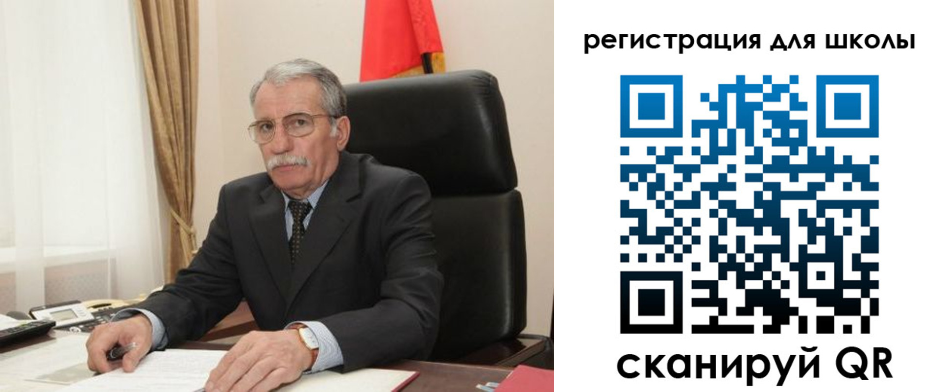 прописка для кредита в Питкяранте