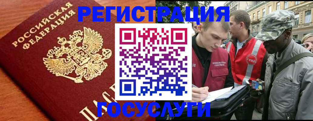 форма 3 в Питкяранте